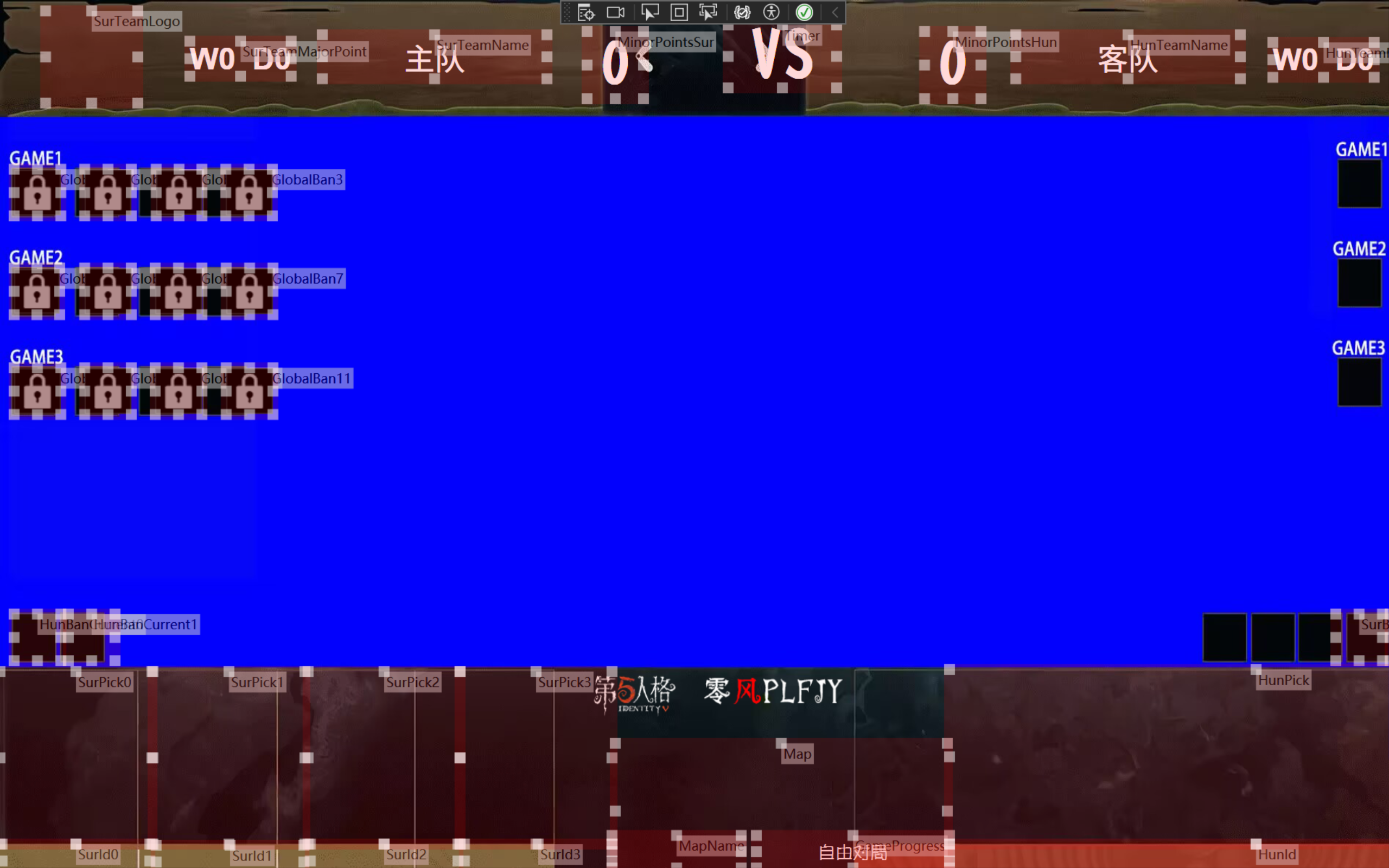 前台组件错位|425