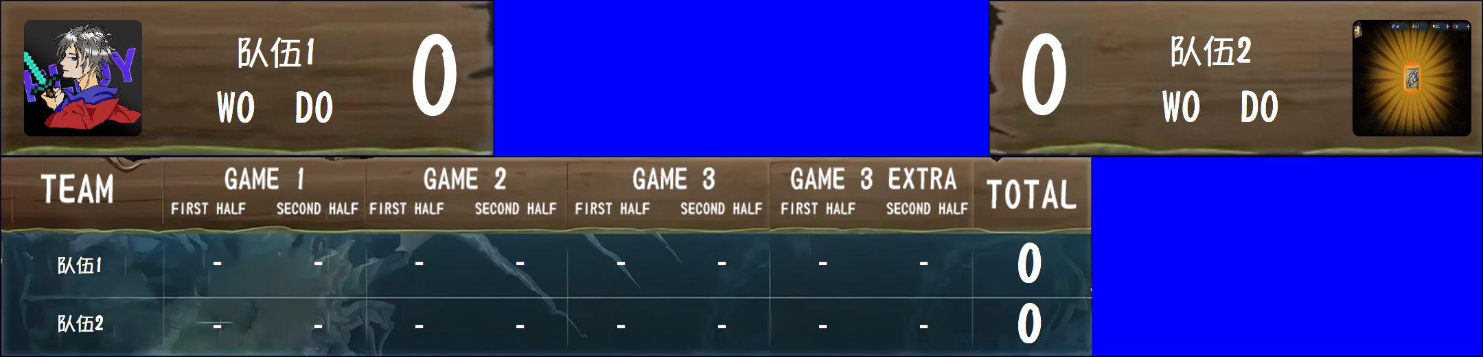 比分组件（BO3模式）